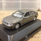 Illustration for article titled Deutsche Dienstag! Yat Ming 1:72 Cased Minicars